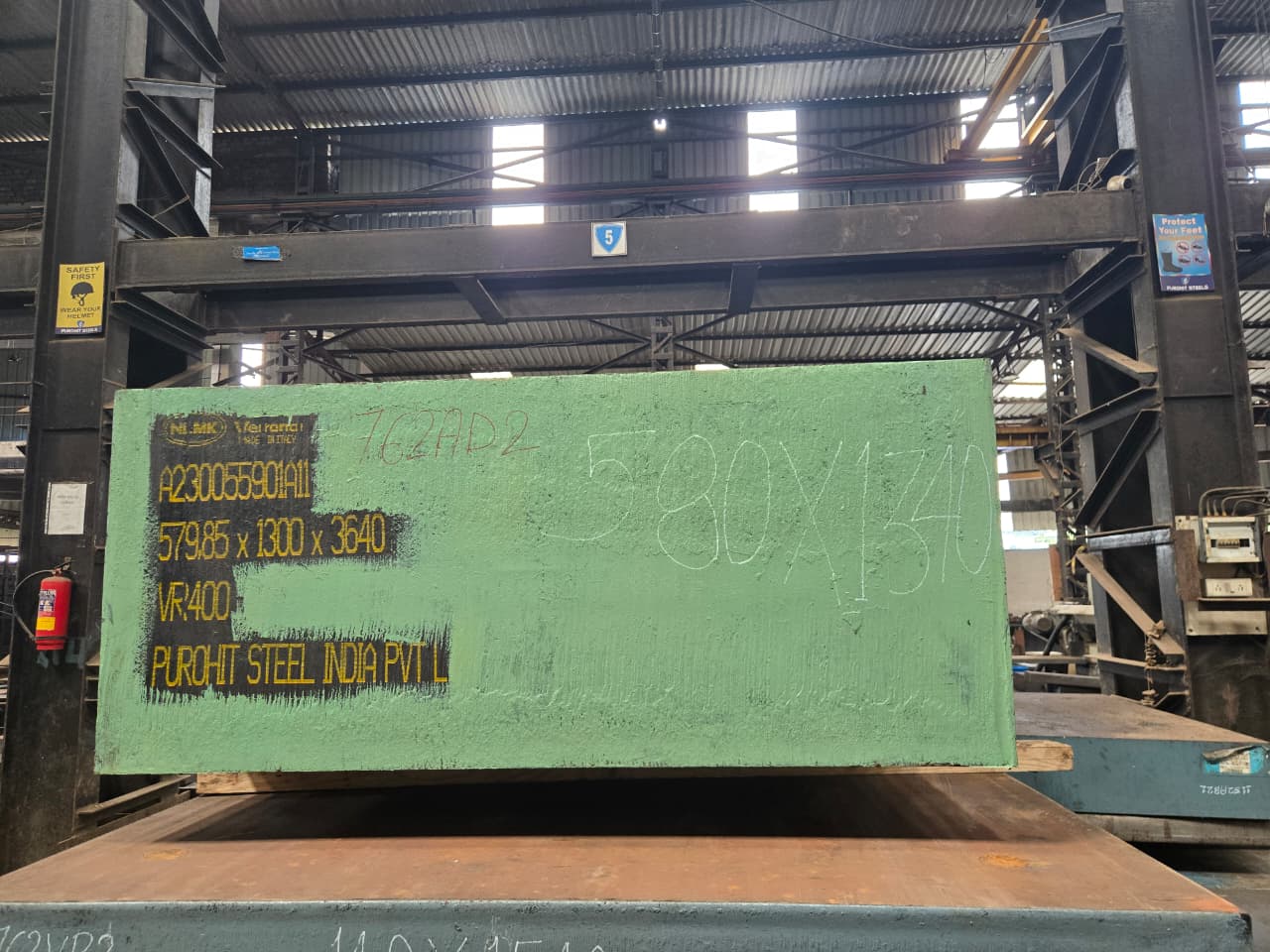 Tool Steel